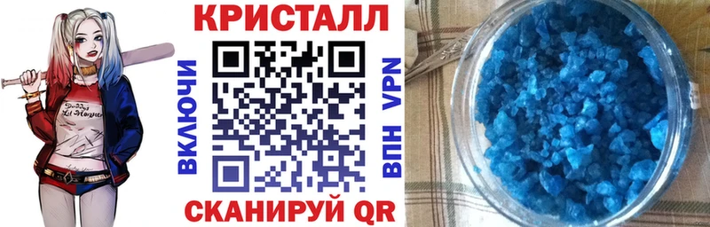 АМФ 97%  наркотики  Няндома 