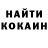 APVP крисы CK Slowpoke Tube