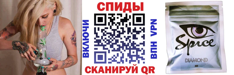 Бутират бутик  наркота  Няндома 