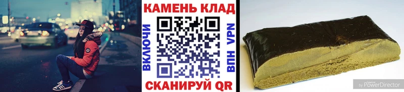 OMG зеркало  Няндома  ГАШИШ Premium 