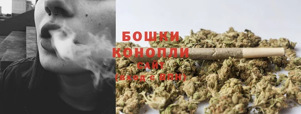 MESCALINE Сатка