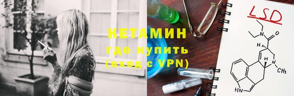 таблы Киреевск