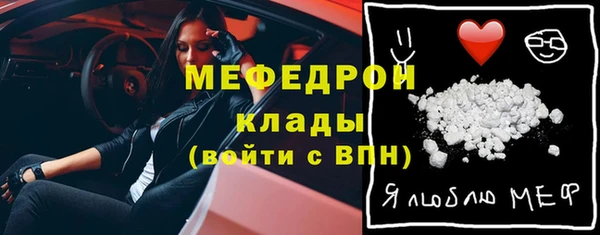 круглые Арсеньев