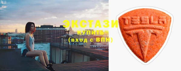 MESCALINE Сатка