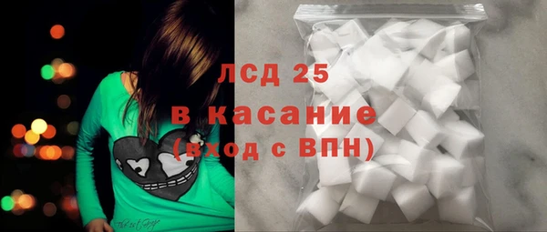 скорость Сафоново
