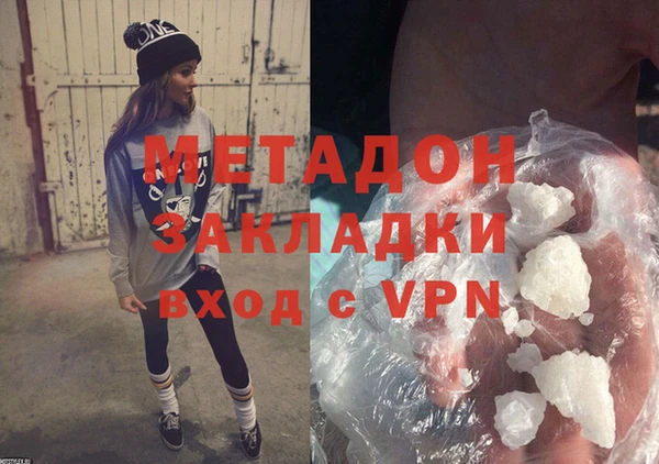 не бодяженный Аркадак
