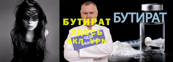не бодяженный Аркадак