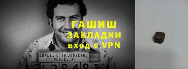 a pvp Алзамай