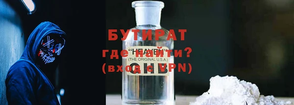 скорость Сафоново