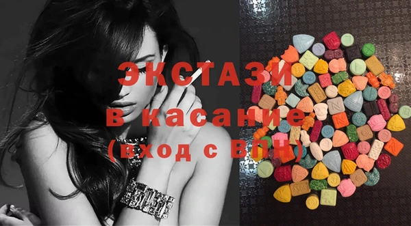 скорость Сафоново