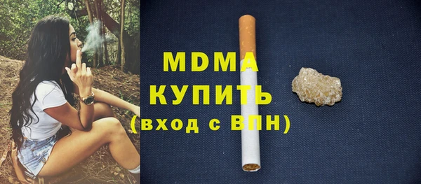 скорость Сафоново