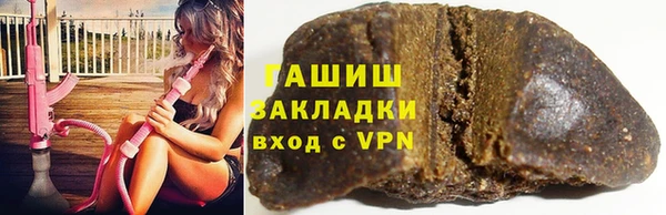 не бодяженный Аркадак