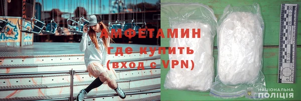 MESCALINE Сатка