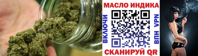 ТГК Wax  МЕГА вход  Няндома 