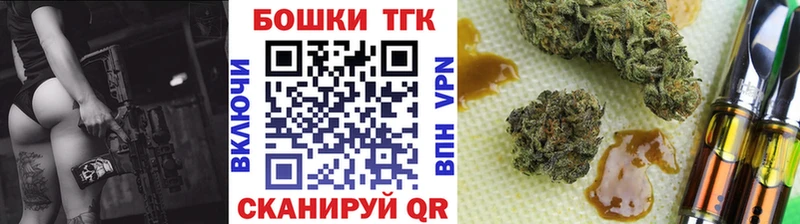 KRAKEN онион  Няндома  Канабис LSD WEED 